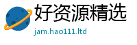 7777788888管家婆老家凤凰除新门内部资料免费提供大全(最新章节)